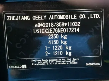 01 1.5 T PHEV Pano/SHZ/Navi/Cam/PDC/17,6kWh