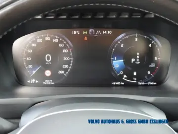 XC90 B5 Diesel Inscription AWD/Massage/Ventil/360/HUD/HK