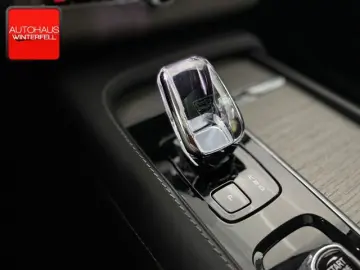 XC90 B5 AWD ULTIMATE BRIGHT 7SITZ+PANO+MASSAGE+