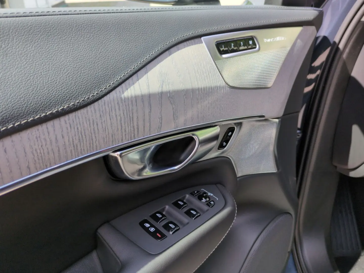 XC90 T8 Rech Ultra Dark PHEV AWD/Massage/360/Ventil/Bowers