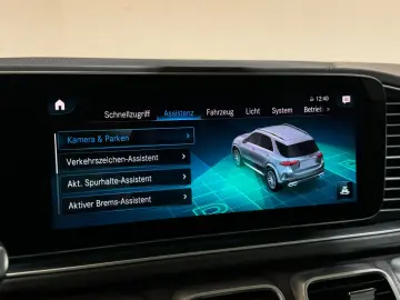 GLE 63 S AMG 4Matic+HUD-PANO-FOND-NIGHT-MEM-BURM