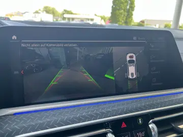 X7 40d M Sport/HUD/StandHZG/AHK/Panoramadach/Nav