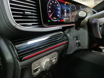 GLE 450d 4M Coupe AMG/Night/BodyControl/AHK