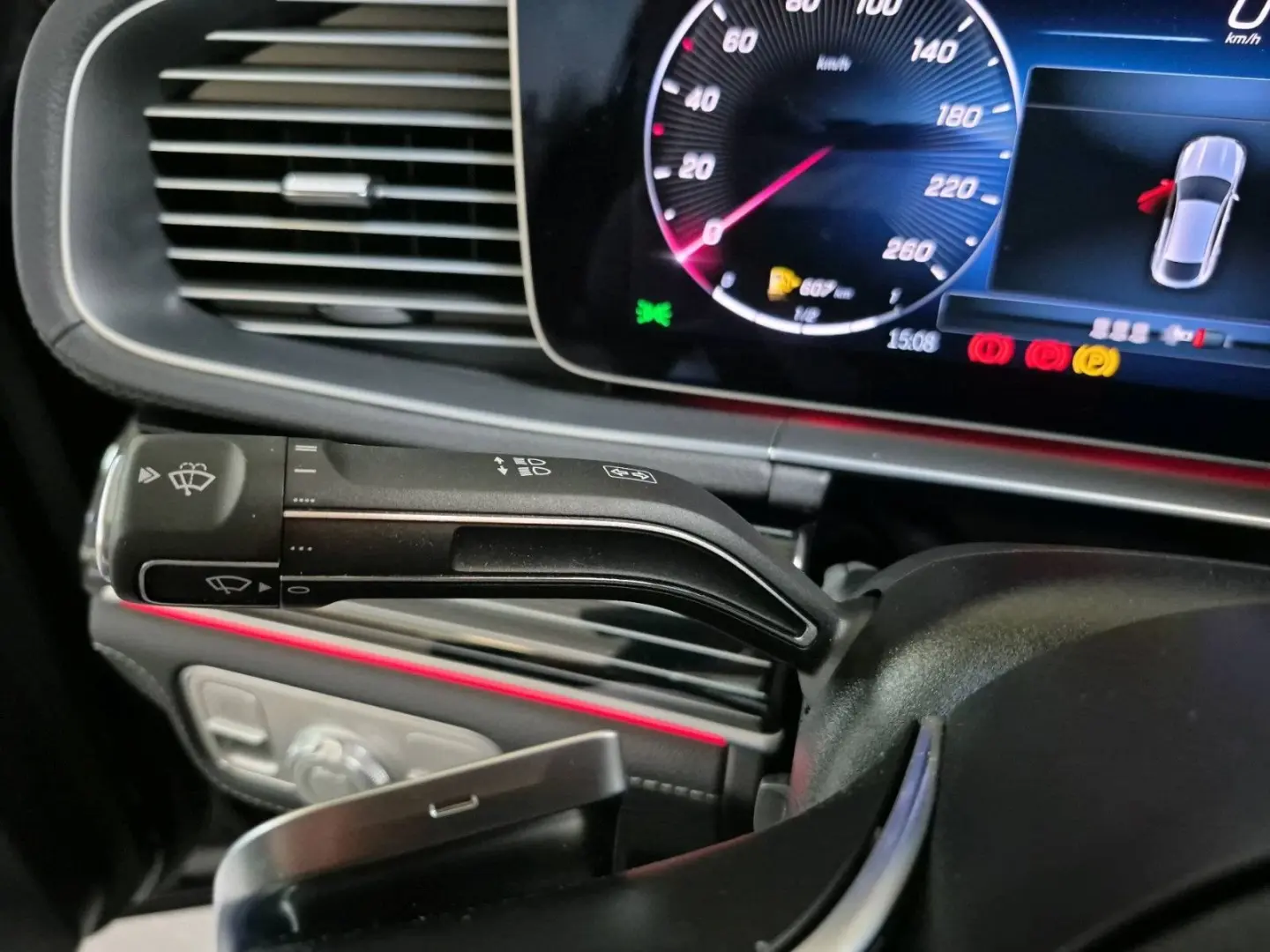 GLE 450d 4M Coupe AMG/Night/BodyControl/AHK