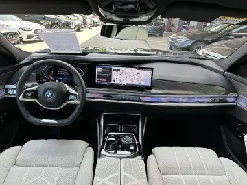 750i Hybrid xDrive Limousine Aut.