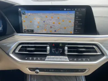 X7 xDrive40d M Sport DAPro,Komfsitz,H/K,AHK