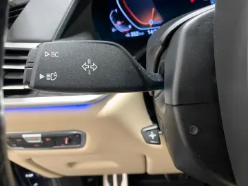X7 xDrive 40i M Sport, BMW GESTIK, DISPLAY KEY