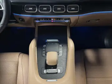 GLS 450 d 4M AIRM AHK PANO STDHZ FAP 360°BUR HUD