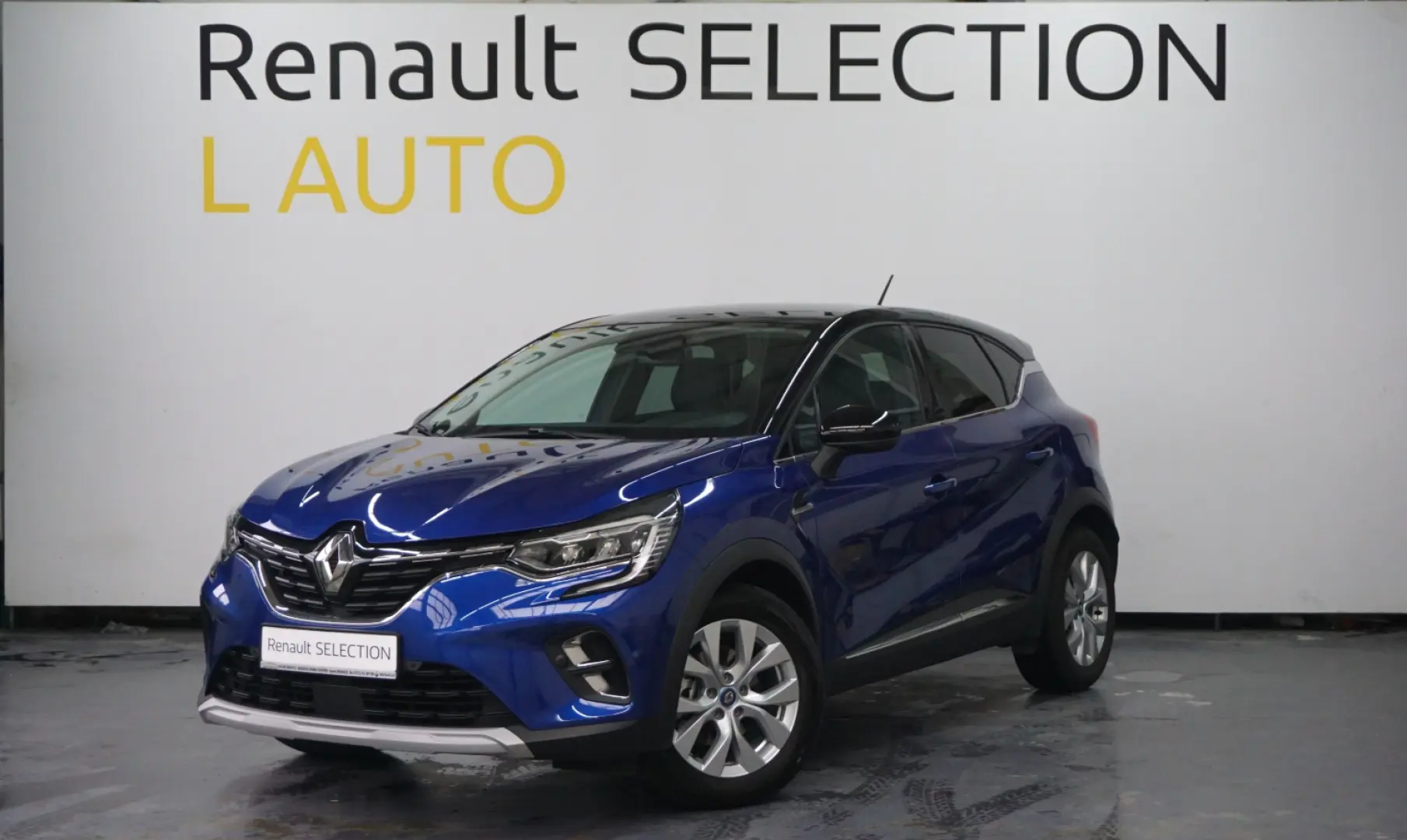 RENAULT CAPTUR 1.6 E-Tech 160CP Intens Plug-In