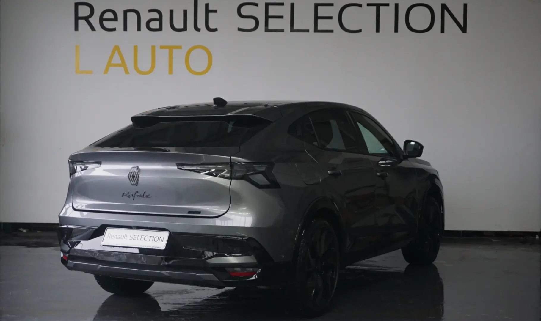 RENAULT RAFALE 1.2 E-Tech 200 HEV esprit Alpine Auto