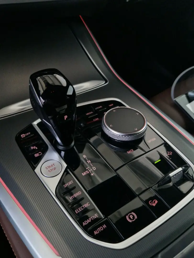 BMW X5 3.0 xDrive45e AT