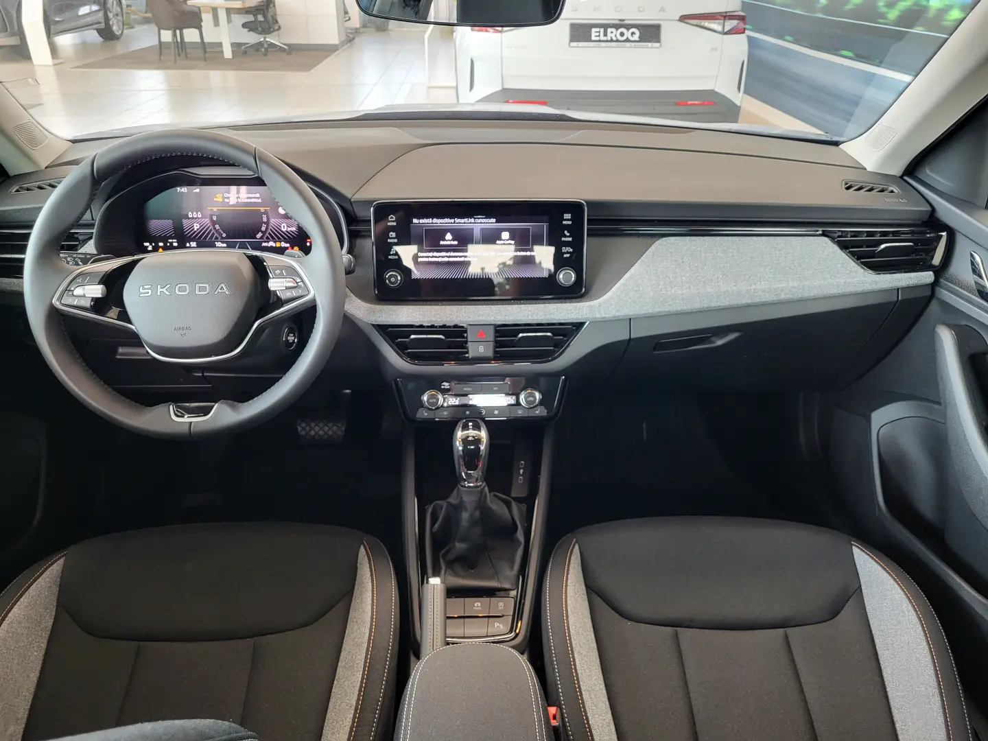 Skoda Kamiq 1.0 TSI DSG