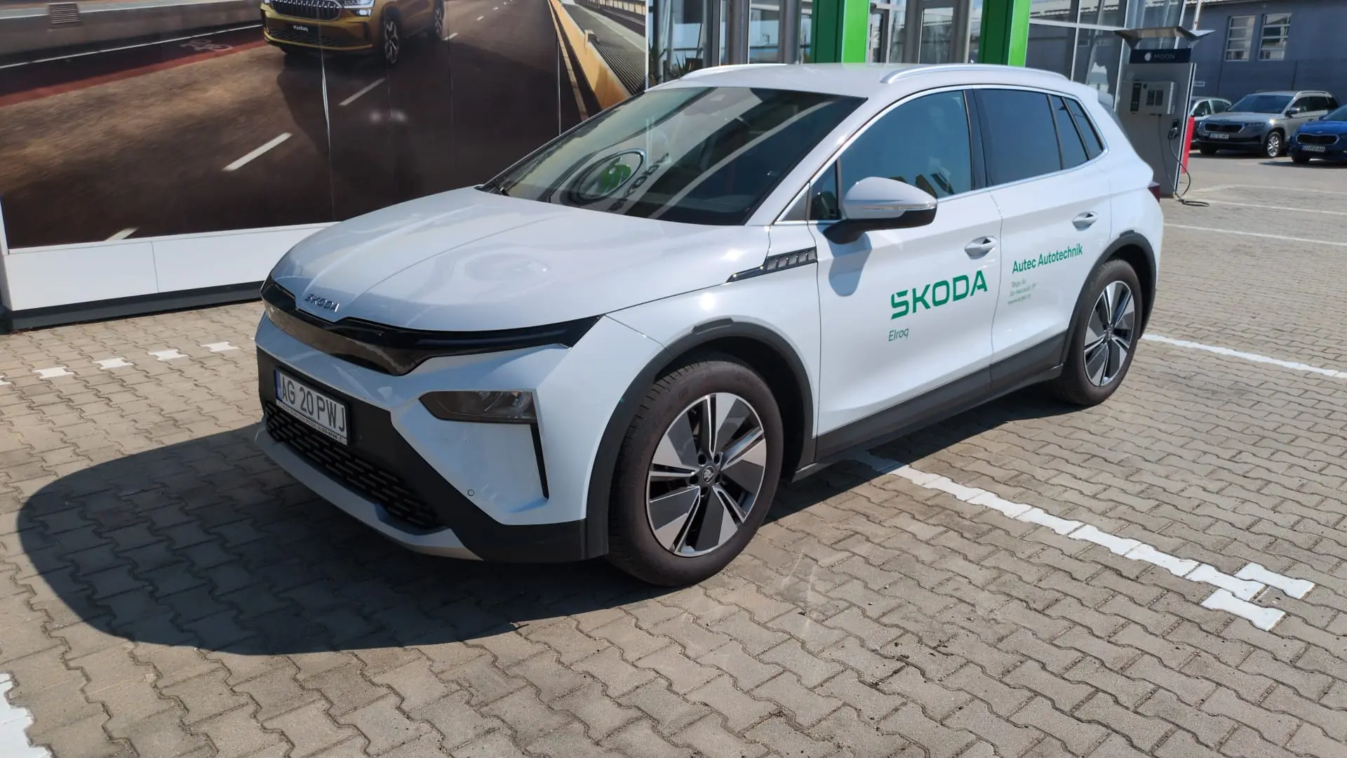 Skoda ELROQ 50: