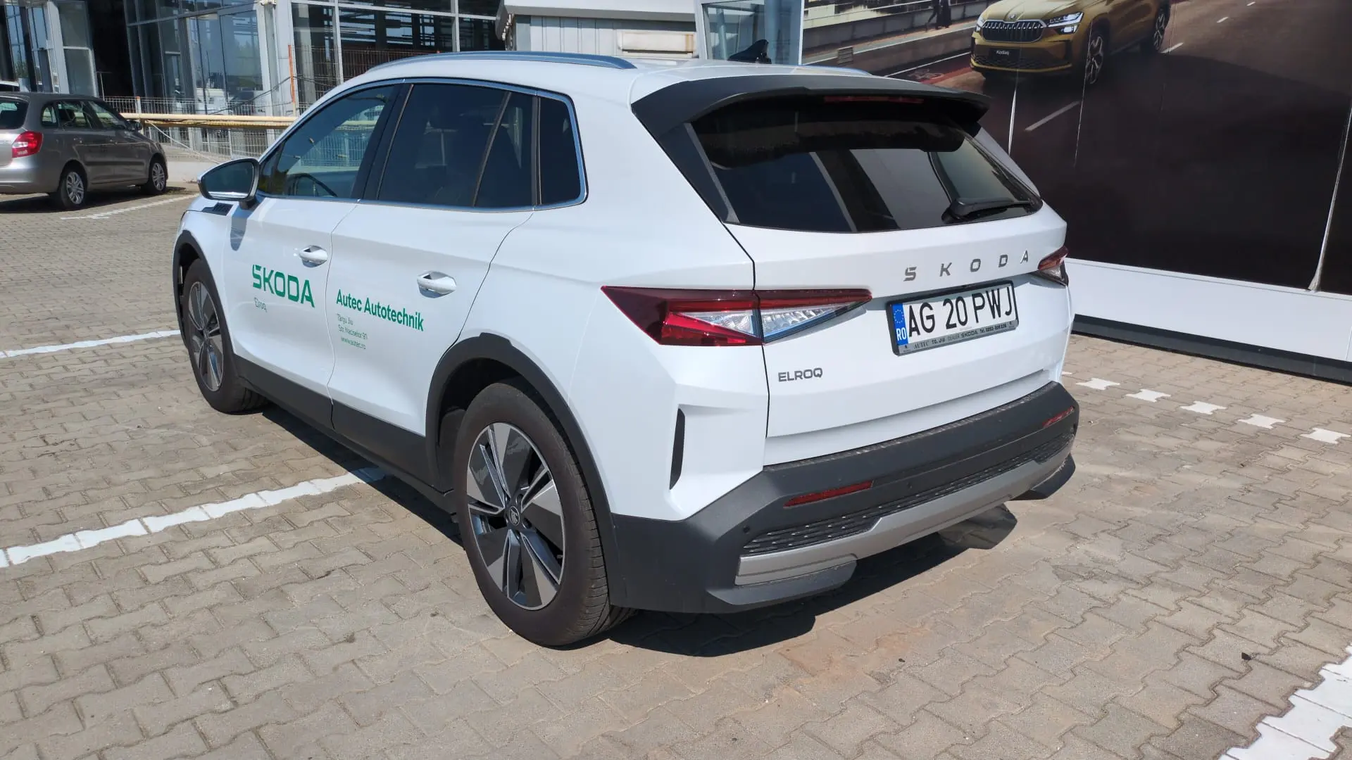 Skoda ELROQ 50: