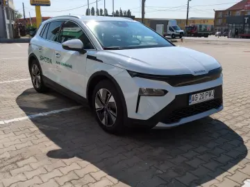Skoda ELROQ 50: