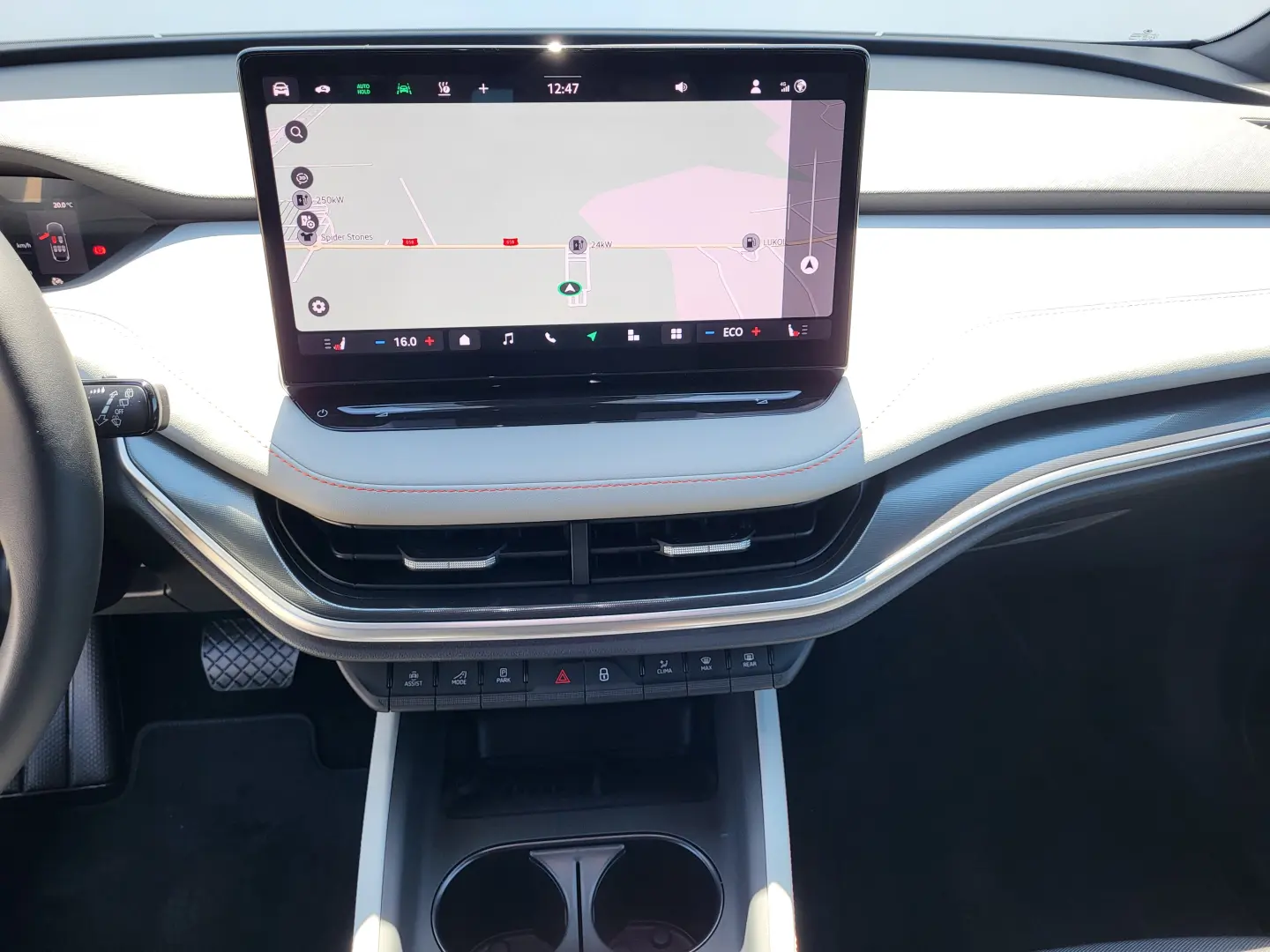 Skoda ELROQ 50: