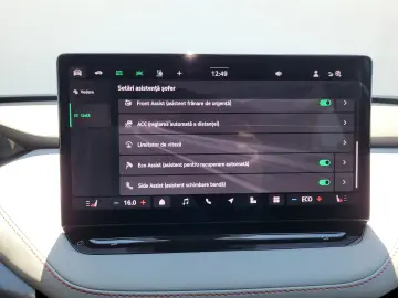Skoda ELROQ 50: