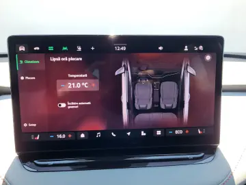 Skoda ELROQ 50: