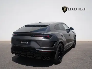 Urus S 23