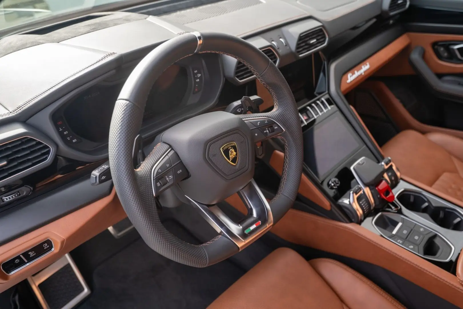 Urus S 23