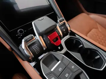 Urus S 23