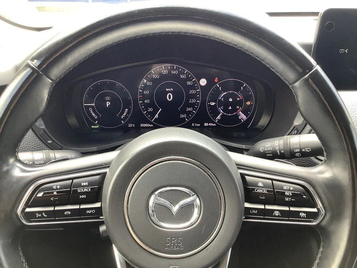 CX-60 2.5 PHEV Homura 3 Zusatzpakete + Garantie