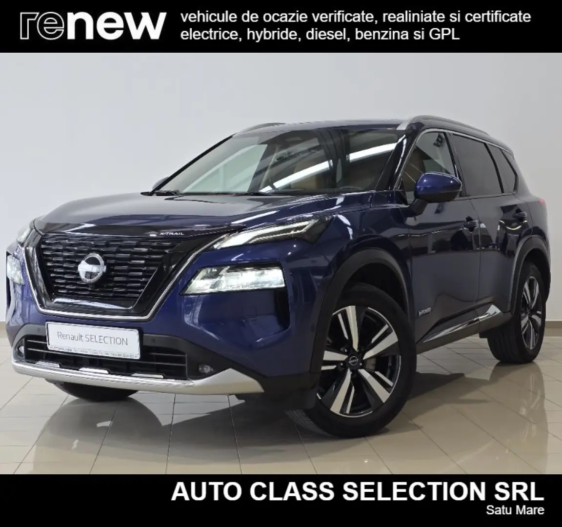 NISSAN X-TRAIL e4ORCE 211CP 4WD 7 locuri Tekna