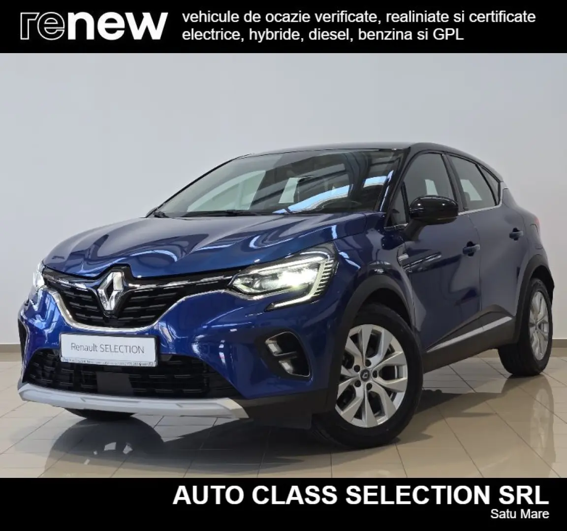 RENAULT CAPTUR 1.6 E-Tech 160CP Intens Plug-In