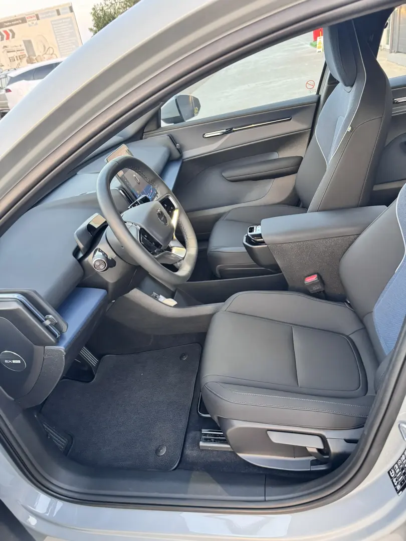 Volvo EX30