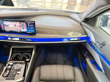 M760e*xDrive*Two*Tone*Individual*3xTV*SkyLounge*
