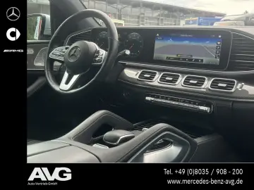 GLS 580 4M AMG DISTRONIC 360° Standh Multibeam
