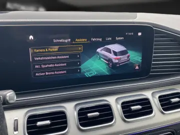 GLE 450 Hybrid AMG 20*HUD*360°*Laser*AHK*7Sitze