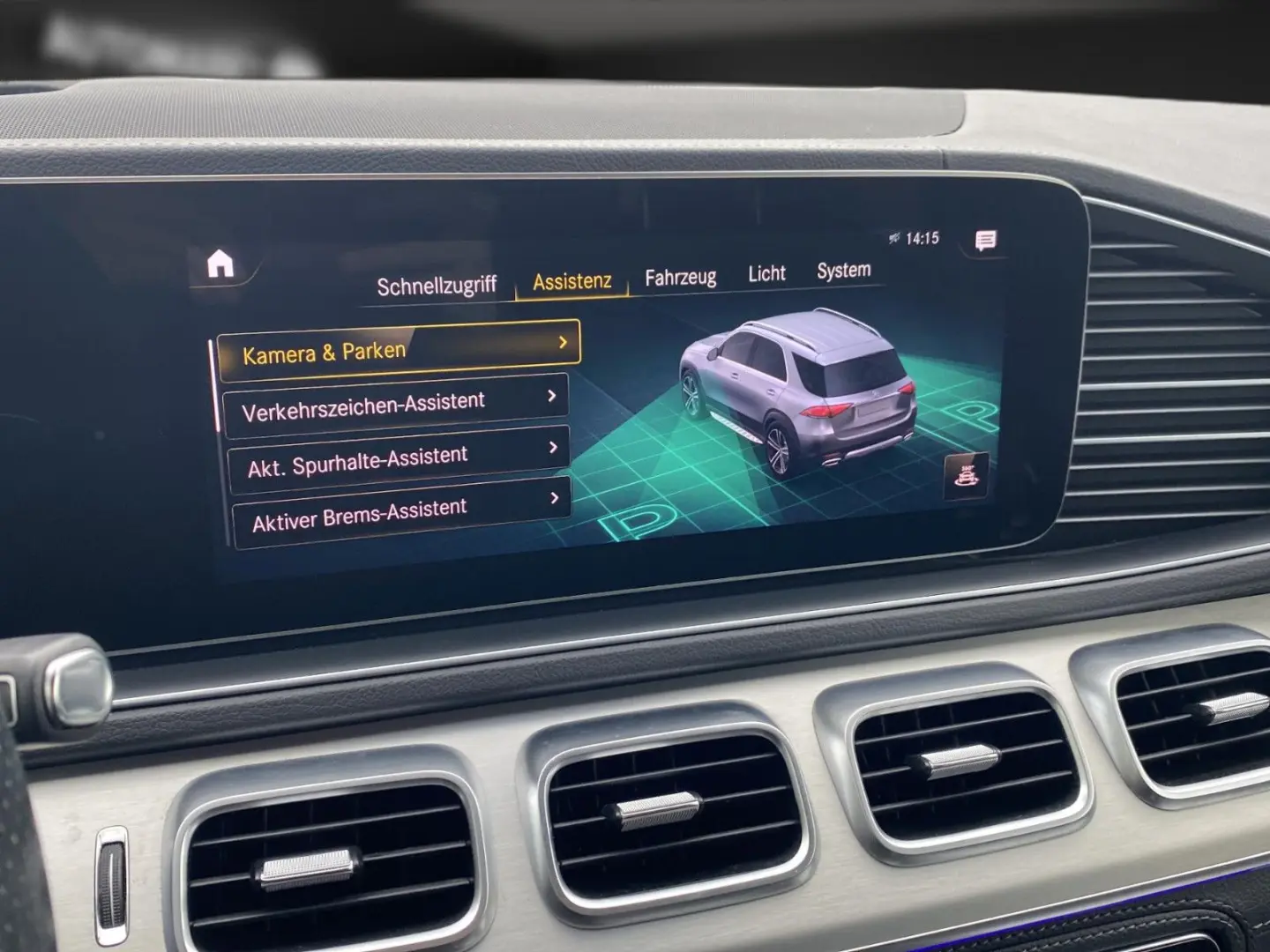 GLE 450 Hybrid AMG 20*HUD*360°*Laser*AHK*7Sitze