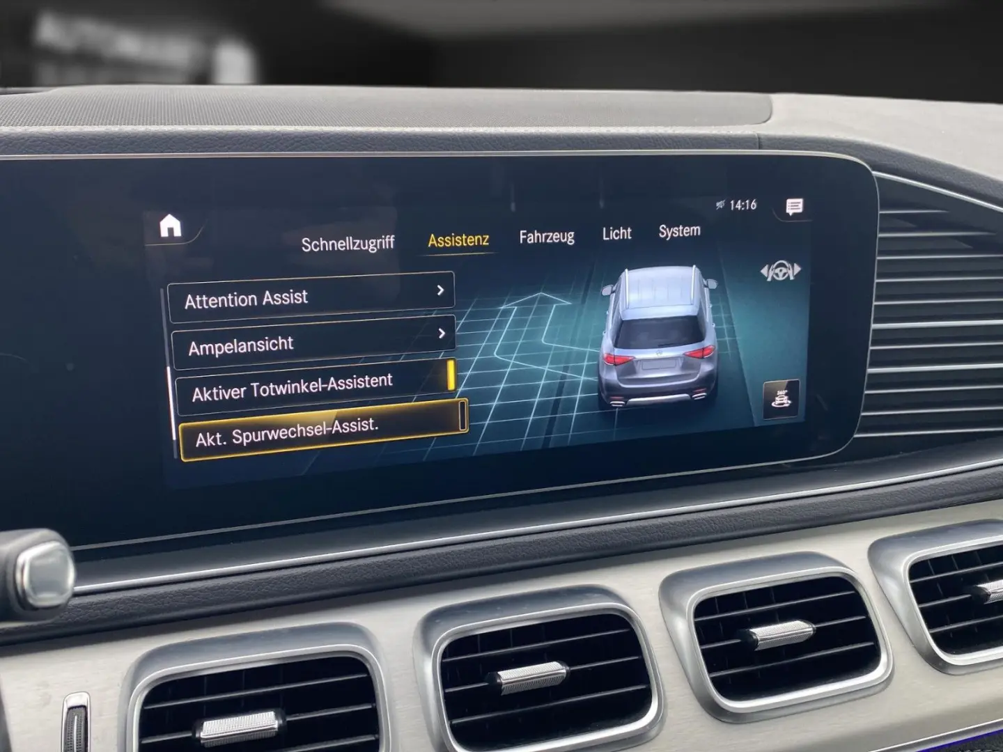 GLE 450 Hybrid AMG 20*HUD*360°*Laser*AHK*7Sitze
