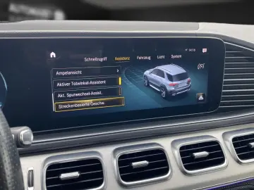 GLE 450 Hybrid AMG 20*HUD*360°*Laser*AHK*7Sitze