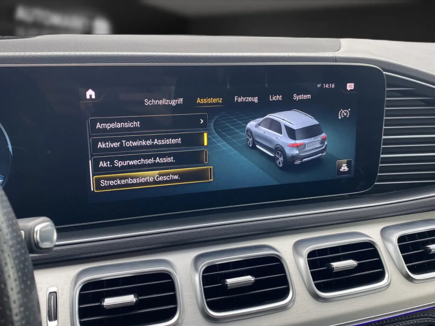 GLE 450 Hybrid AMG 20*HUD*360°*Laser*AHK*7Sitze