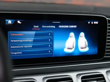 GLE 53 AMG Hybrid | Pano - AHK - Burmester