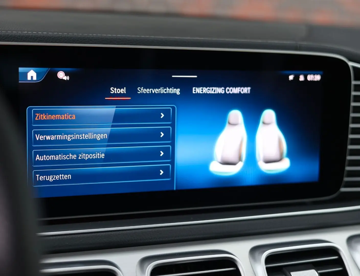 GLE 53 AMG Hybrid | Pano - AHK - Burmester