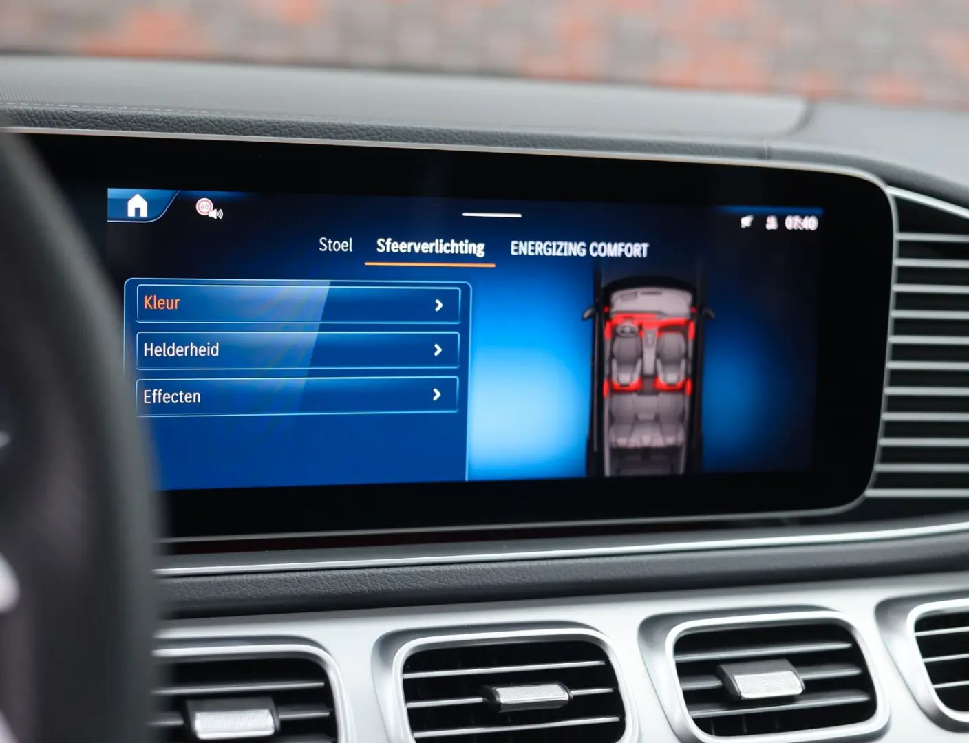 GLE 53 AMG Hybrid | Pano - AHK - Burmester