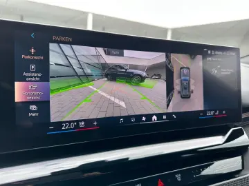 520 d M Sport Touring | AHK | 360° | H/K | Stdhz