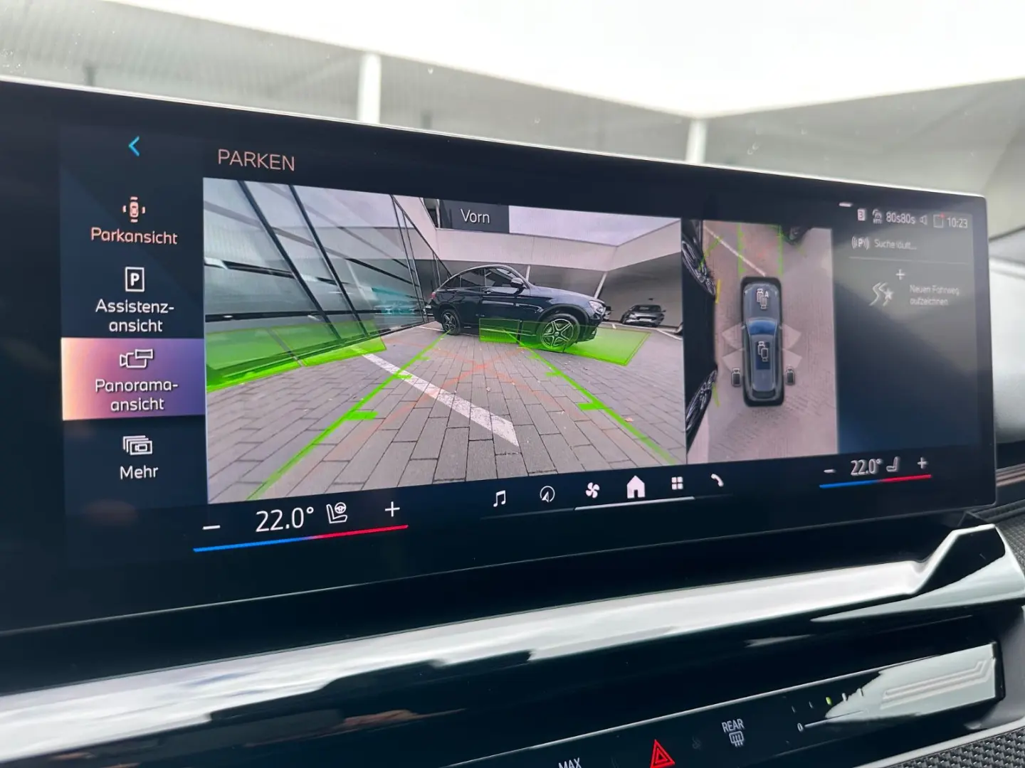 520 d M Sport Touring | AHK | 360° | H/K | Stdhz
