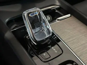 XC60 B5 B AWD Plus Bright Inscription*Virtual*