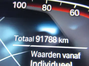 X4 2.0iA xDrive20 MHEV / M-SPORT seats / FULL / 