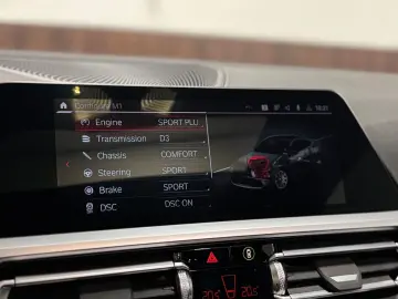 M4 Coupe Competition|FULL OPTION|HUD|SUNROOF|