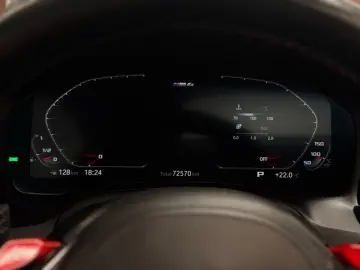 M4 Coupe Competition|FULL OPTION|HUD|SUNROOF|
