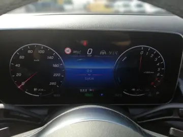 GLC 300 e 4M Avantgarde*360°*AHK*Ambi*Distr*MBUX