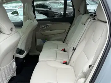 XC90 B5 DIESEL PLUS BRIGHT+HARMAN+360°+PANO+AHK+