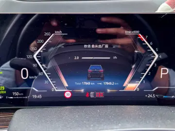 BMW X7 xDrive 40i Mild Hybrid