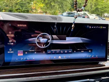 BMW X7 xDrive 40i Mild Hybrid