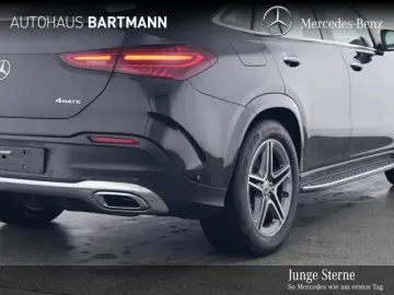 GLE 400 e 4M COUPÉ+AMG+PANO MULTIBEAM LED+AIRMAT